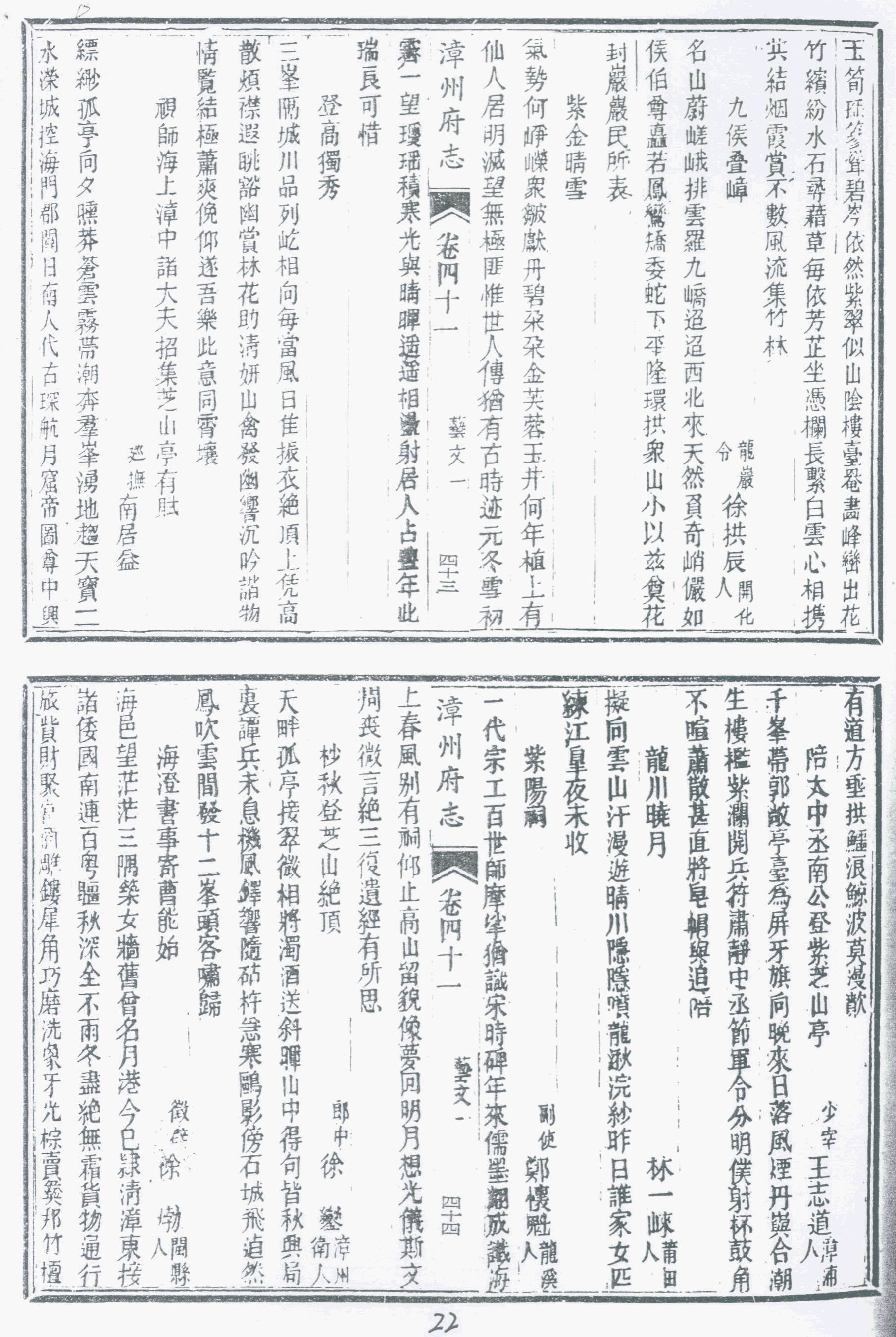 �s�����